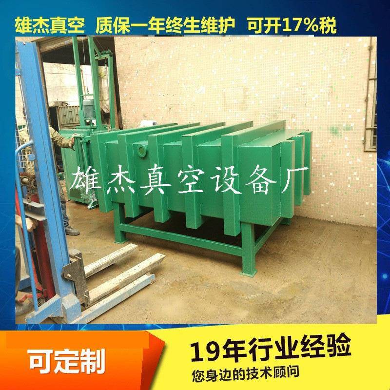 人造石抽真空机仿玛瑙抽真空机翡翠抽真空机透光云石抽真空机