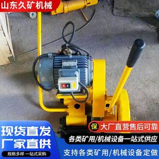 内燃无锯齿钢轨锯轨机NQG 轨道切割机 5.8II内燃切轨机手持式