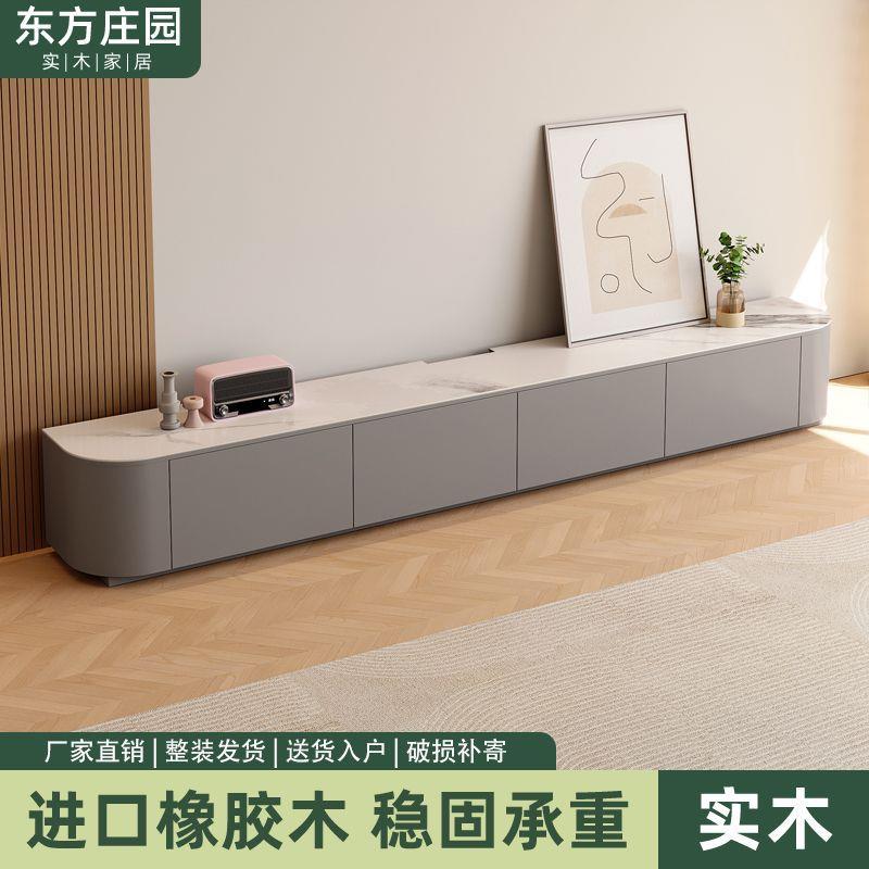 极简电视柜白色落地客厅小户型落地柜实木茶几橡胶木客厅成套家具