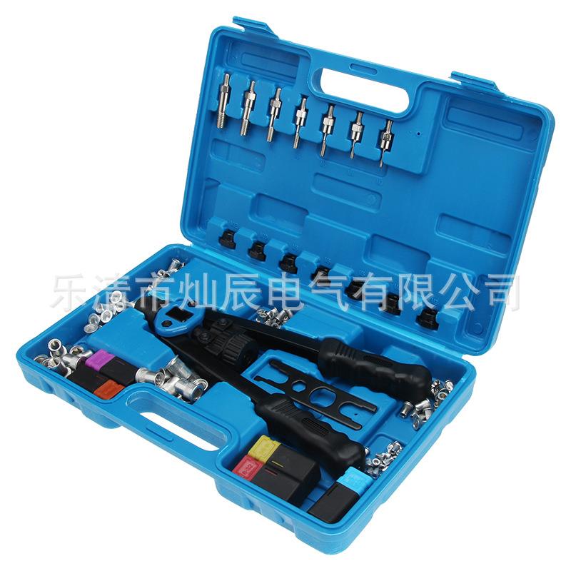 手动螺母枪套装拉铆螺母100PCS铝铆螺母+12pcs公英制枪头