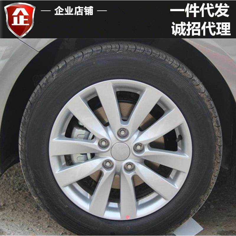 适用16寸起亚K3铝合金轮毂起亚福瑞迪K5K4秀尔轮毂钢圈胎铃铝圈