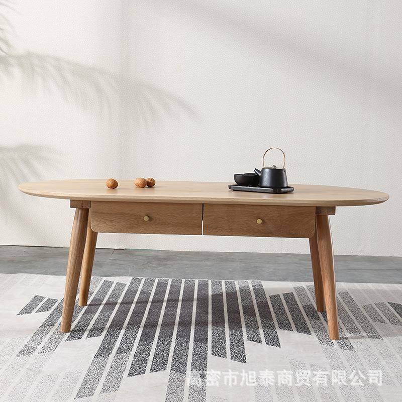 麦迪茶几北欧简约白橡木茶几电视柜组合复古实木带抽屉客厅茶几