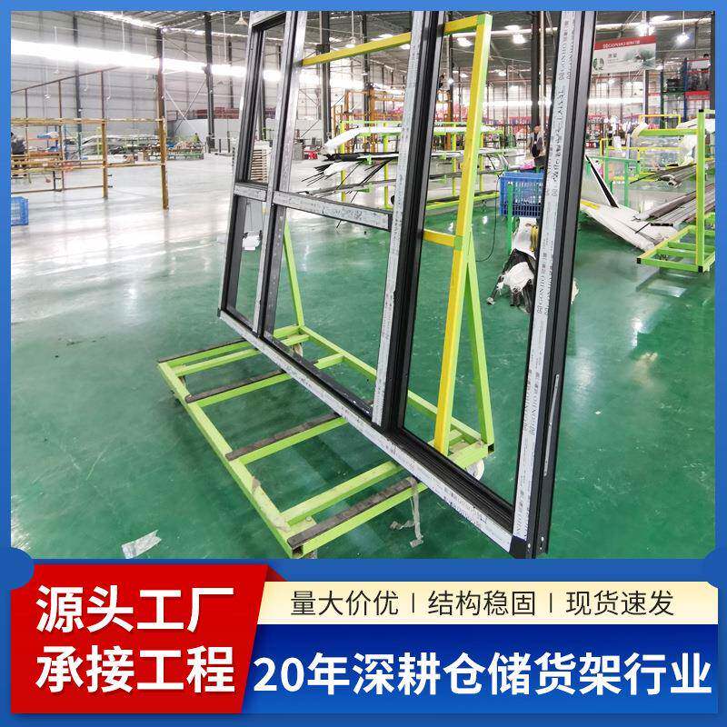 重型玻璃周转架门窗运输手推车仓储搬运铝材瓷砖工具车玻璃架子