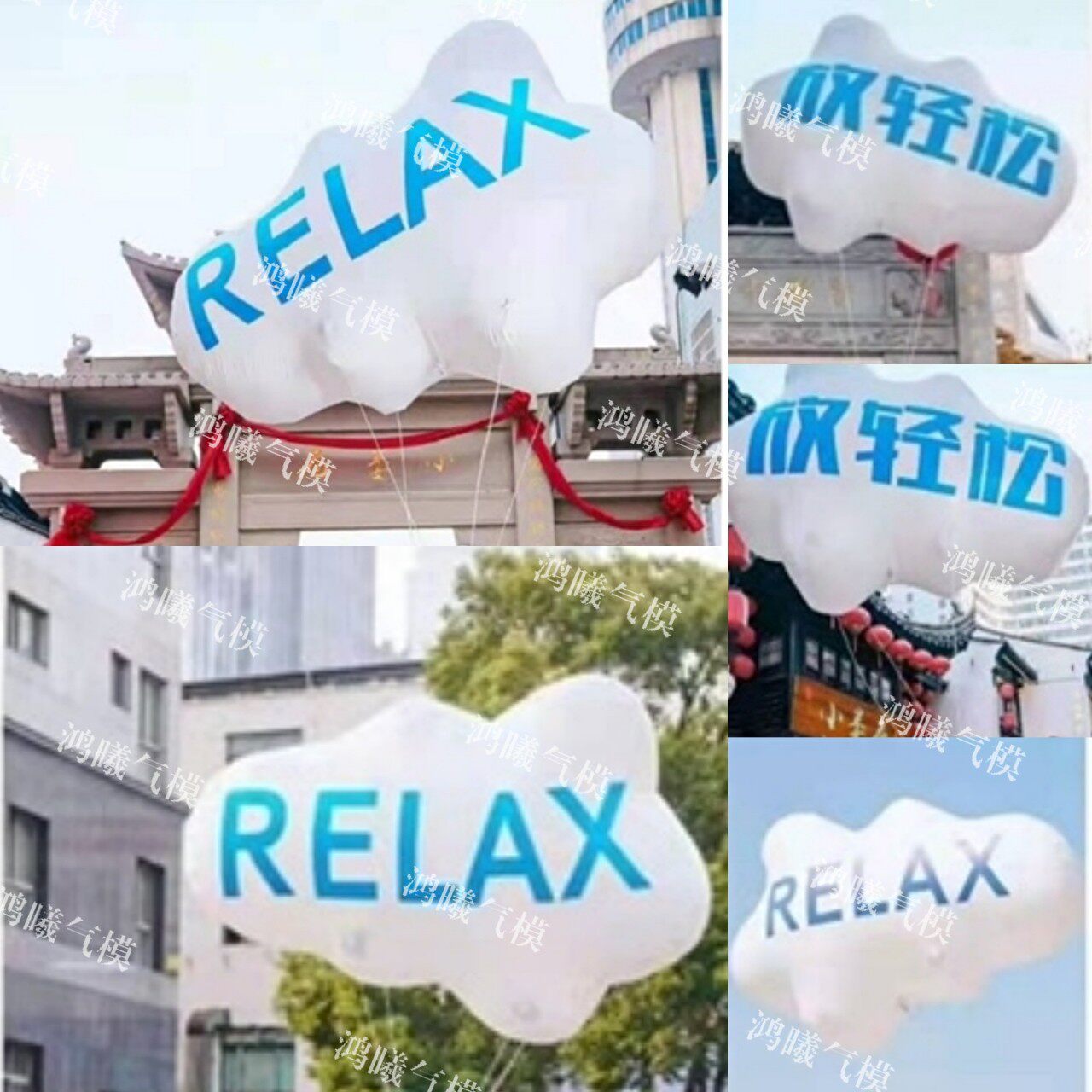 PVC升空云朵气模商场悬挂充气白云闭气大型彩云中庭酒吧美陈装饰