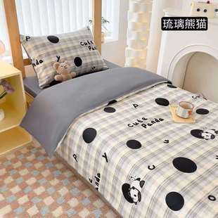 40s全棉学生套件卡通六件套垫子床褥员工宿舍被子纯棉三件套