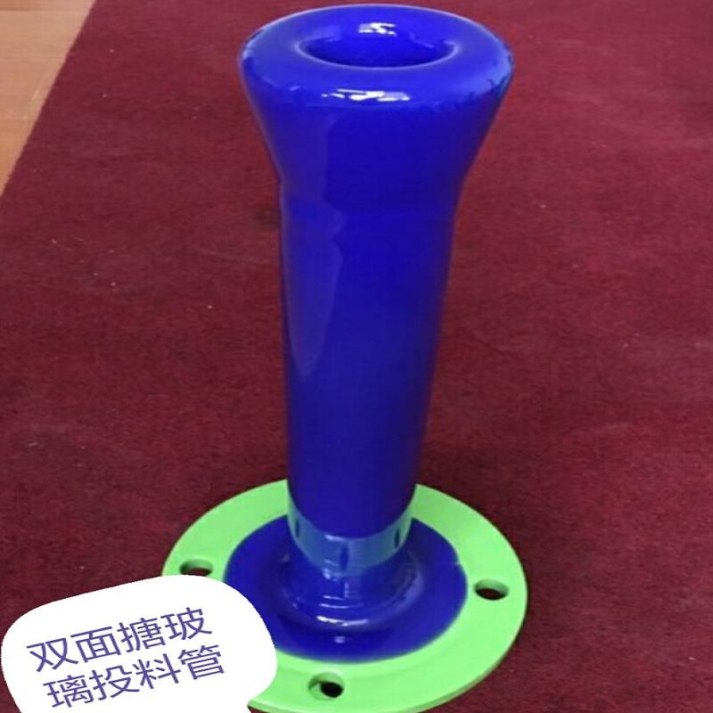 搪瓷（搪玻璃）DN100/125/150搪瓷管件