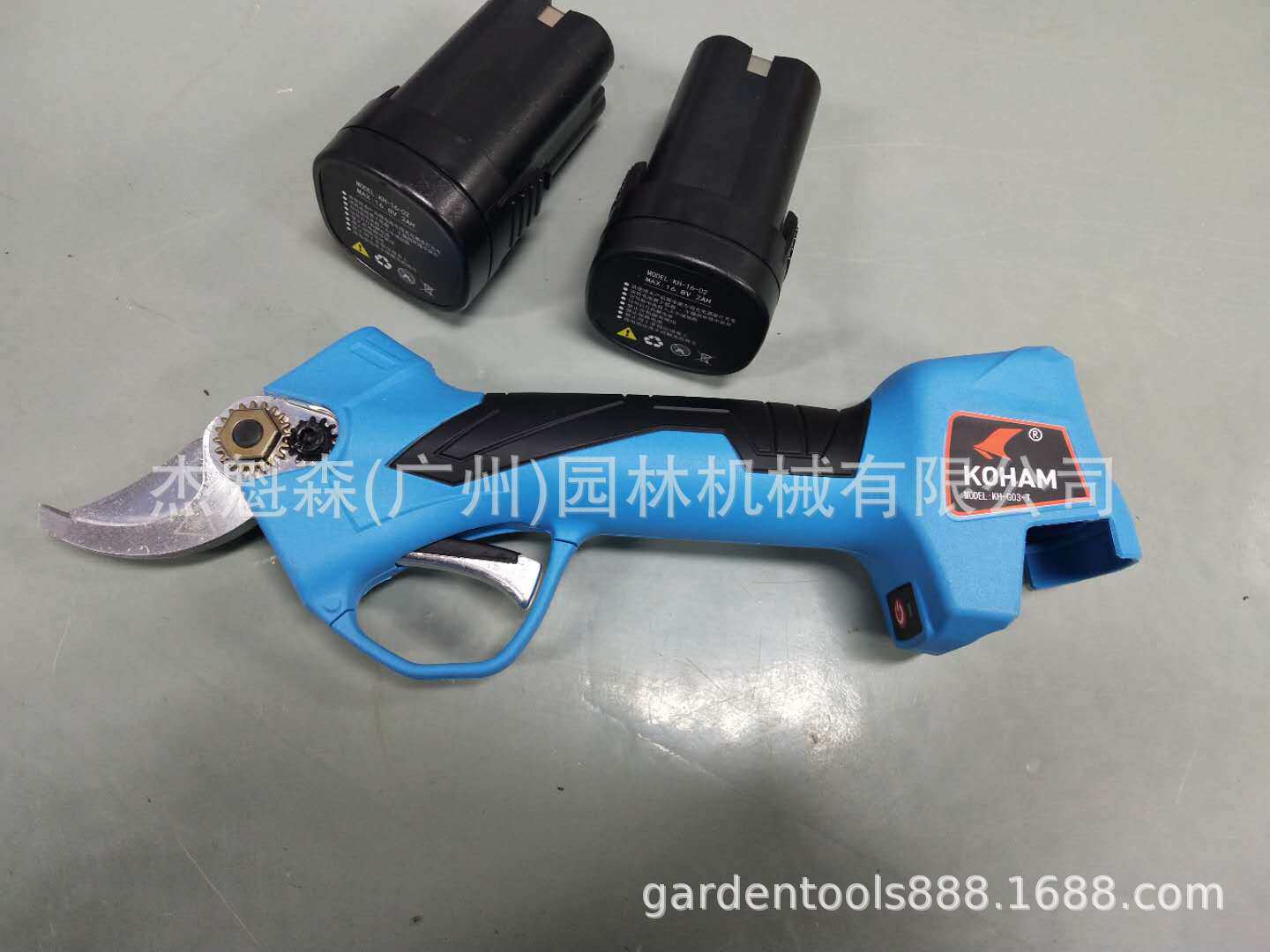 嘉航KH-G03-T电动修枝剪充电式果树电剪刀果枝剪刀修枝剪剪枝机