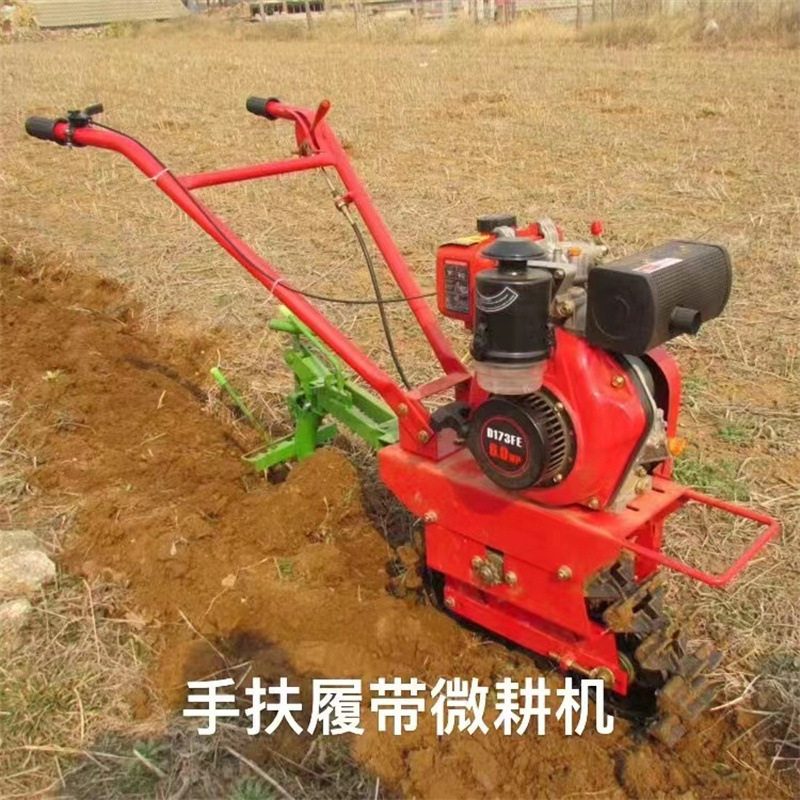 山坡地耘耕施肥播种机多功能小型链轨式履带微耕机手扶农用开沟机