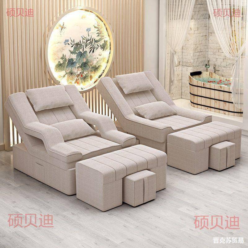 电动沐足按摩床足浴店洗脚椅修脚凳子足疗美甲沙发美睫床可躺单人