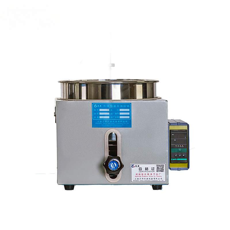 坎昆 数显恒温水浴锅实验室手动升降电热单孔水油浴锅两用