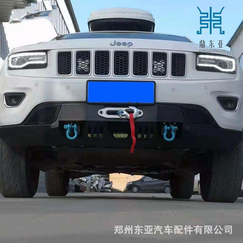 适用于大切基诺坚石款前杠吉普大切基诺前保险杠