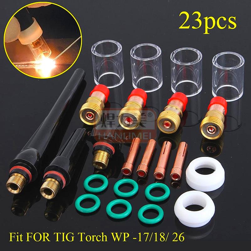 氩弧焊枪配件WP-17/18/26焊枪TIG焊枪耐高温玻璃杯套件23件套