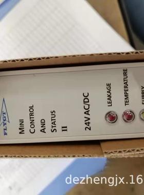 瑞典飞力Xylem-FLYGT潜水排污泵配件继电保护器MINICASII开专票