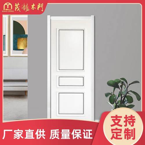 供应新中式客厅实木复合门橡木雕花扣线实木门平开门