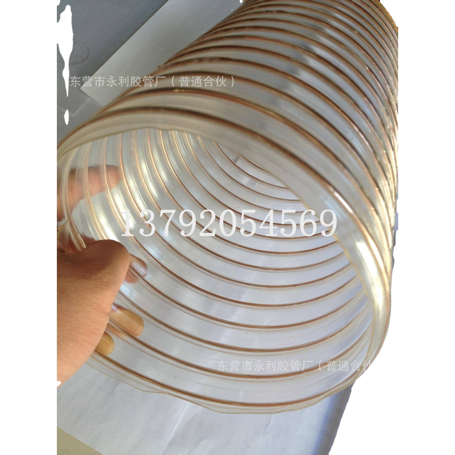 100mm-250mmPU聚氨酯吸尘软管环保除尘风机用塑料透明带钢丝风管