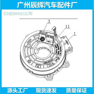 934902P300=93490-2P01025554-6CA2A255546CA2A25567-3229R