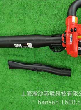 ES-250ES吹吸两用风机爱可ECHOES-250ES清扫吹雪吸树叶机