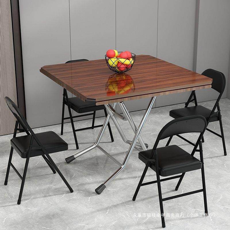 可折叠正方形吃饭桌子折叠桌餐桌家用可折叠简易圆桌子4人8小户型