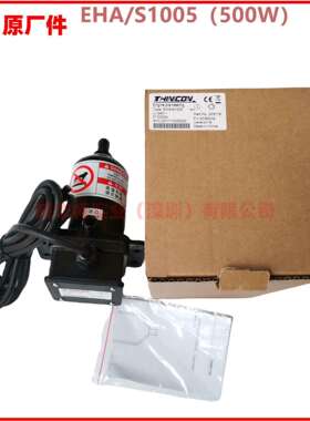 EHA/S1015EHA/S1010EHA/S1005EHA/S1020卓辉水套加热器预热