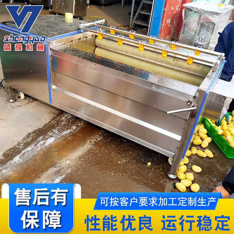 大型莲藕去泥毛辊清洗机海虹扇贝去泥清洗机毛刷到喷淋清洗机