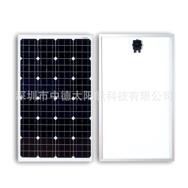 18V100W单晶多晶太阳能电池板供应A级足功率太阳能电池组件