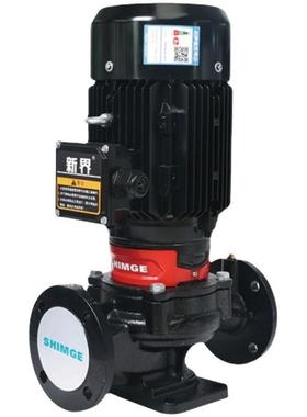 新界SGL/W25/32/40立卧式管道增压泵单级单吸离心泵冷热水循环泵