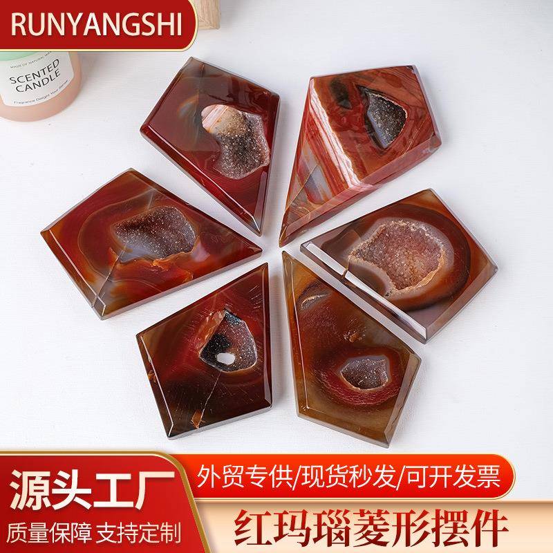 天然红玛瑙晶洞菱形摆件水晶原石打磨多边形桌面立体观景石摆件