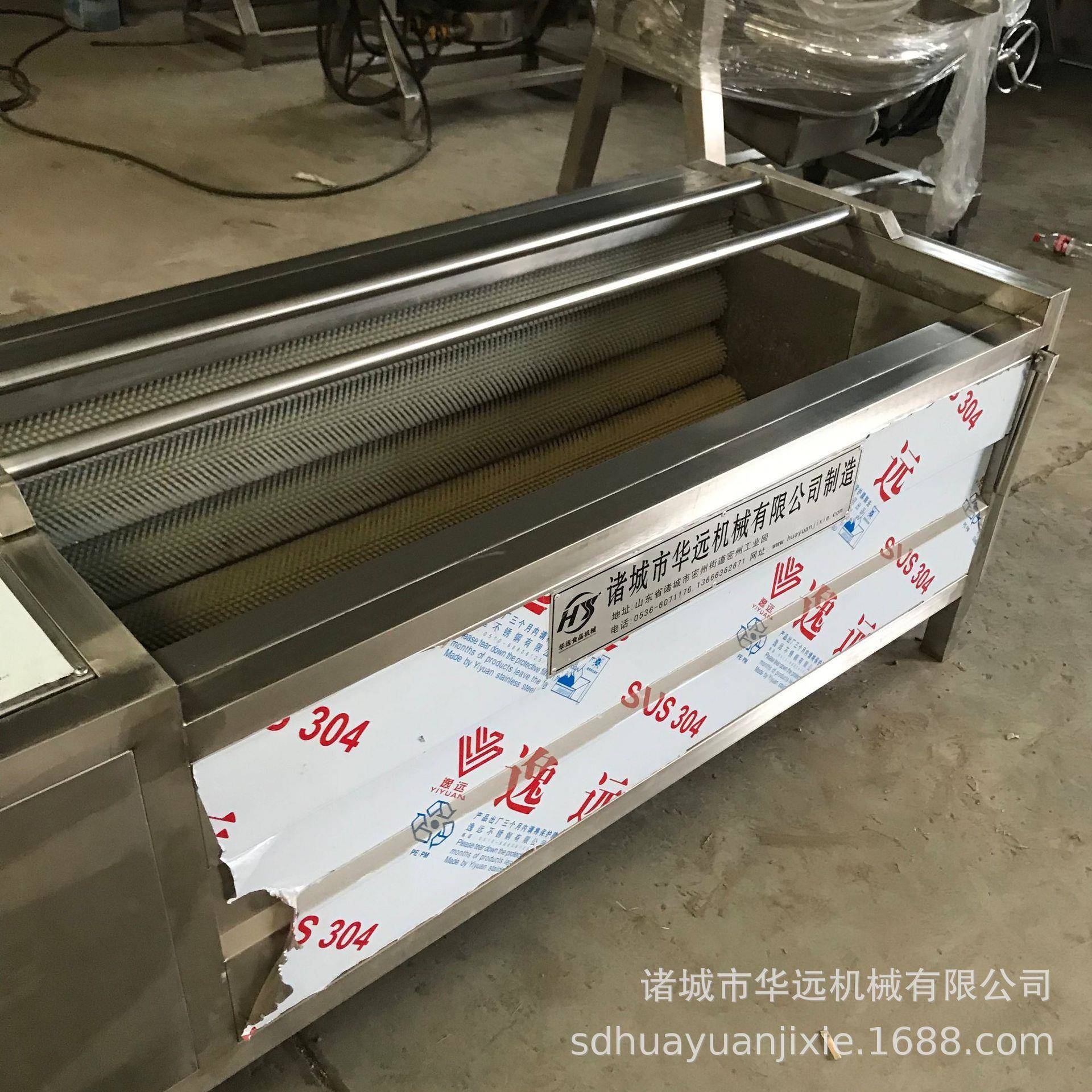 毛辊清洗机土豆红薯魔芋脱皮机马蹄花生姜萝卜海蛎子喷淋用清洗机