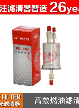 FG1062FG1036适用于林肯领航员07款5.4LVKfilter