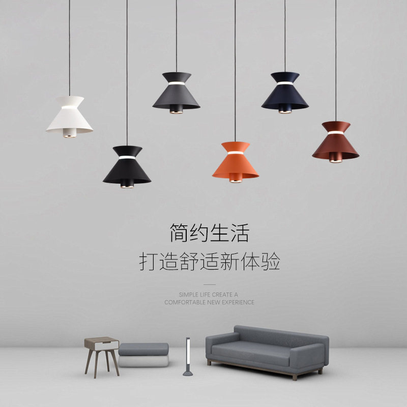 极简卧室床头小吊灯北欧现代简约客厅餐厅吧台个性创意伞状吊线灯