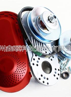 竞赛用卡丁车指定配件TAV30液力变矩器10T25mm#428无级变速离合器