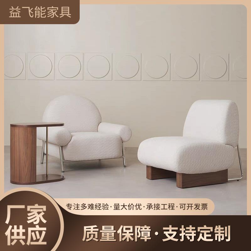 轻奢客厅中古风休闲艺术感设计师单人沙发北欧极简设计师款沙发椅