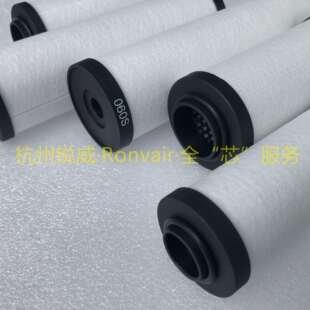 替代昆西空压机CSNT00150管道滤芯优耐特斯823303030014除油滤芯