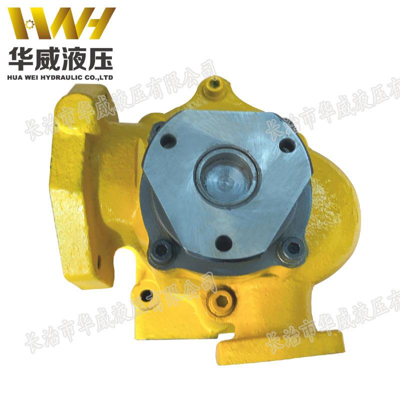 供应4T120013T14463T-1446齿轮泵适用于HBXGSD7