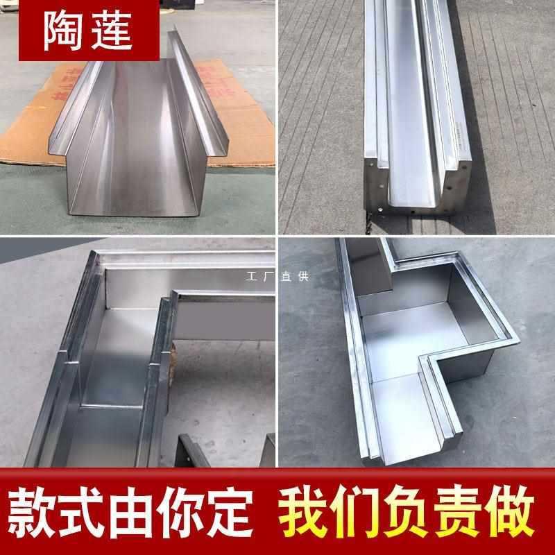304不锈钢线性地沟u型沟槽盖板厨房成品排水沟洗手池下水道水槽