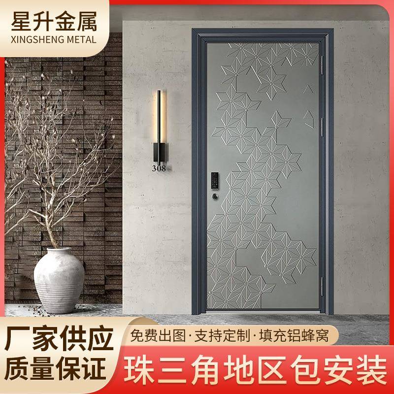 供应乡村别墅大门家用入户防盗门铸铝双开铝合金进户门