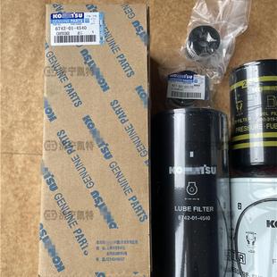 8M0B机柴油滤 P300 PC350 8M0挖机原厂500小时滤芯保养包F5