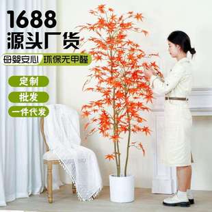 热销仿真盆栽红枫树绿植造景景观装饰植物仿真假树盆栽家居装饰花