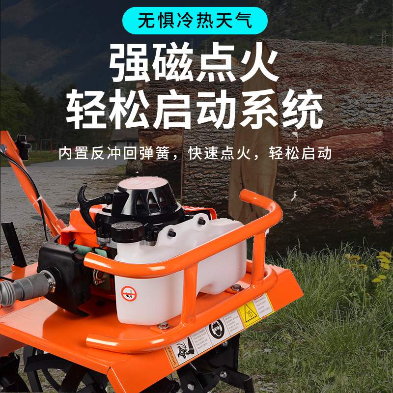 直销农用耕旋机易操作简单结实果园农耕机微耕机松土机