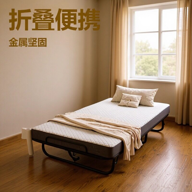 酒店折叠床家用可移动加床单人双人便携式金属床架带轮折叠床