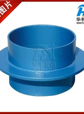 直发柔性防水套管钢制AB型穿墙金属钢套管刚性止水环