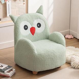 宝宝沙发阅读角看书靠背椅子儿童专用卡通小靠椅婴幼儿榻榻米凳子