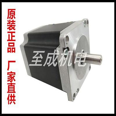 雕刻机57步进电机23HS8430轴径6.35mm