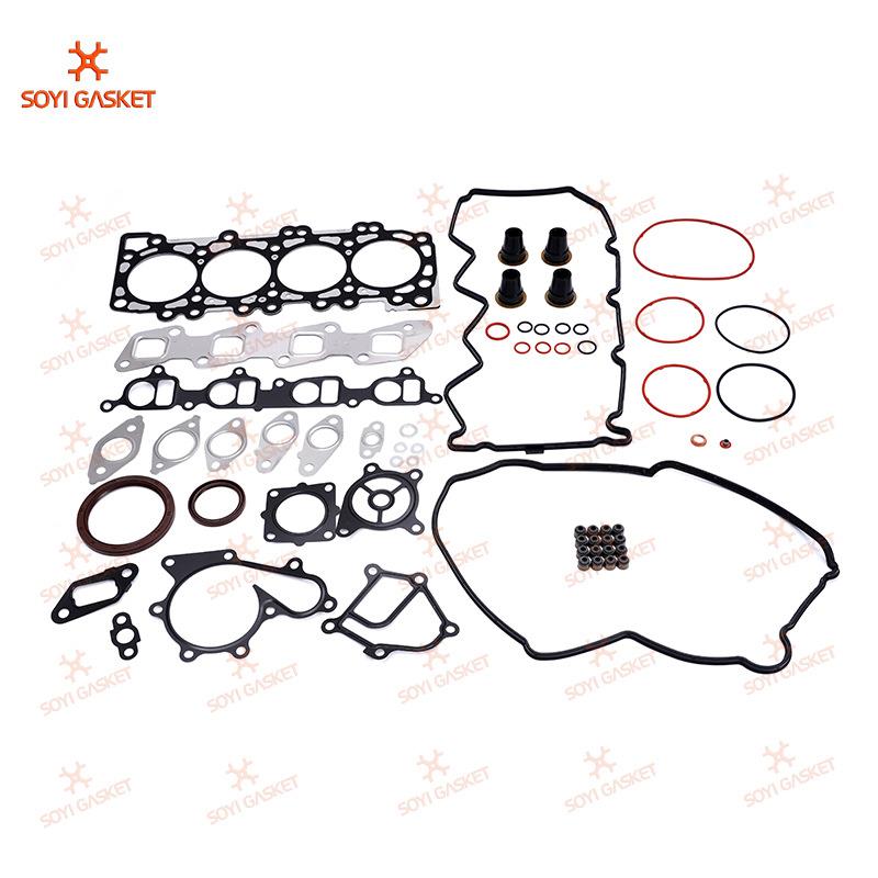 YD25皮卡2.510101-VK528发动机大修包配件气门室盖垫火花塞油封