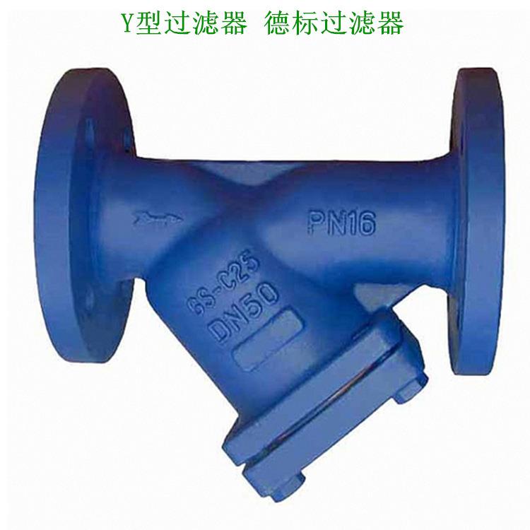 Y41H-16C/P上海良工Y型过滤器开维喜法兰过滤器欧特莱法兰过滤器