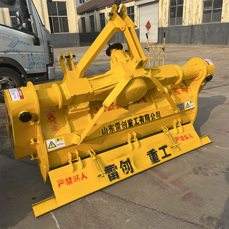 冷再生液压灰土拌合机牵引式路拌机雷亿重工拌和机