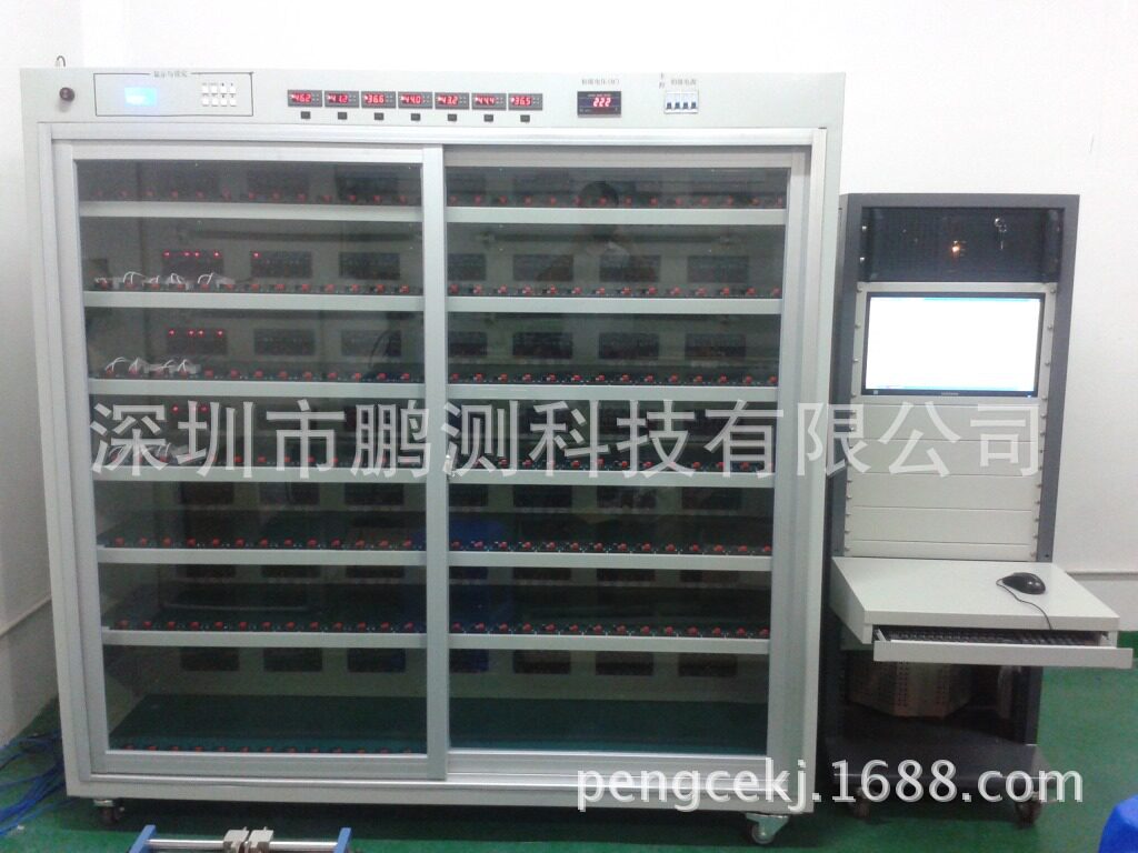 75W196位恒温温控型LED电源老化车老化柜老化架