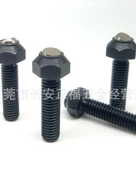 BFSM8-40六角型限位螺栓头部锁紧定位珠支承螺丝面型动向定位