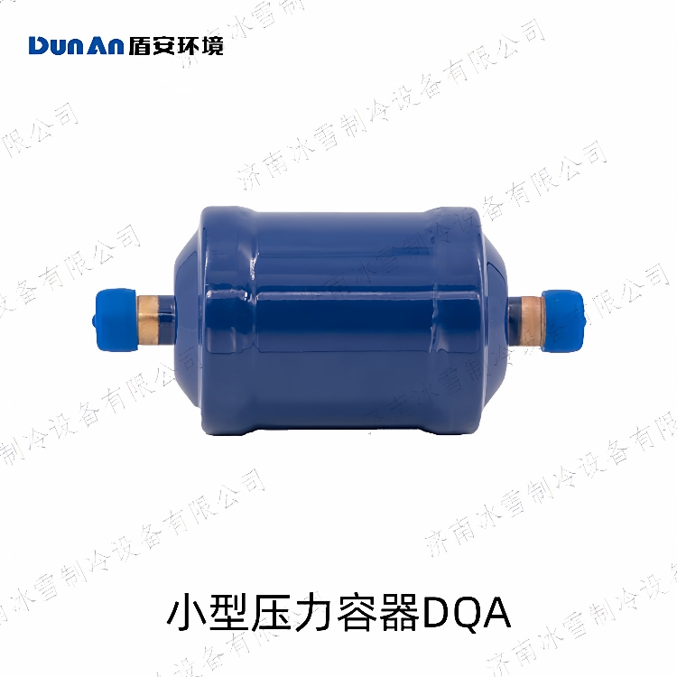 盾安干燥过滤器,DQA系列单向干燥过滤器,DQA304SODF接口类型