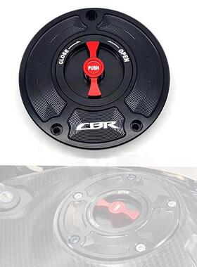 适用CBR600RRF5CB400CBR6001000VFR400CBR250改装CNC油箱盖